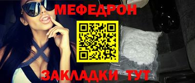 гашик Обь