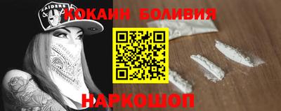 гашик Обь