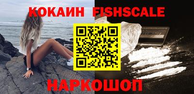 мет Обнинск
