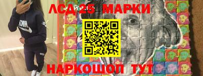 стаф Нягань