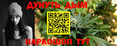 стаф Нягань