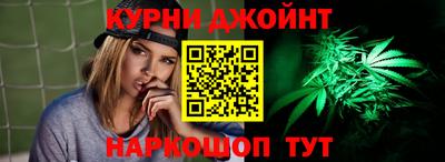 стаф Нягань