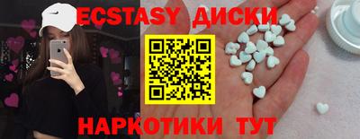 стаф Нягань