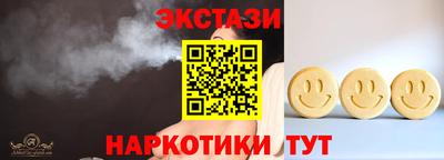стаф Нягань