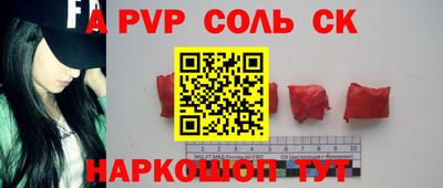 стаф Нягань