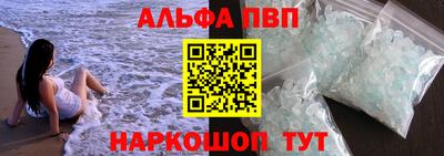 стаф Нягань