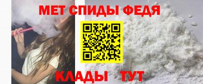 гашик Обь