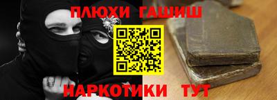 стаф Нягань