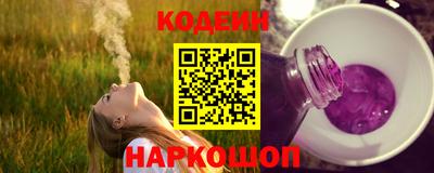 гашик Обь
