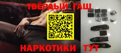 стаф Нягань