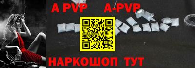 гашик Обь